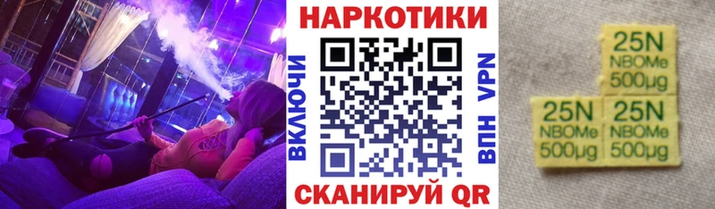 Марихуана Спасск-Рязанский