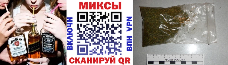 Бутират Butirat  магазин  наркотиков  Спасск-Рязанский 