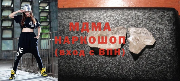 МДПВ Алзамай