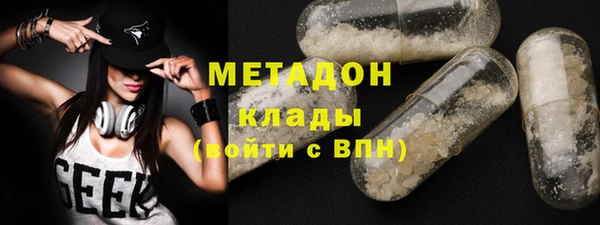 трава Алексин