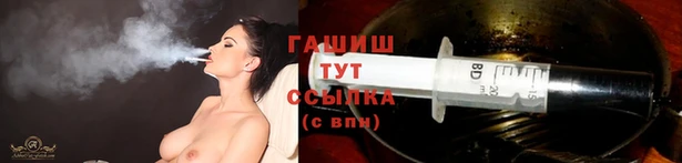 дживик Осташков