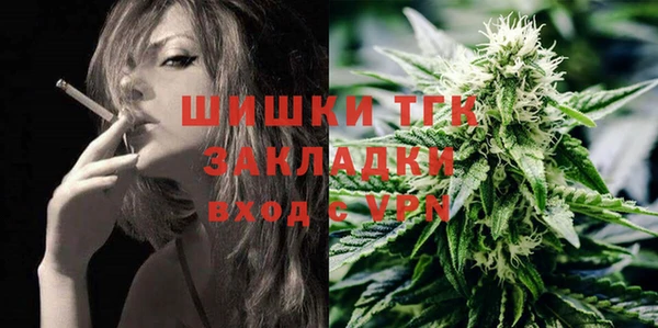 кокаин колумбия Осинники