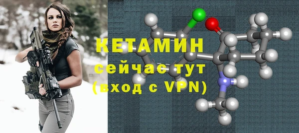 крисы Остров