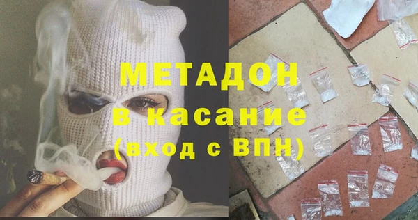прущий лед Видное