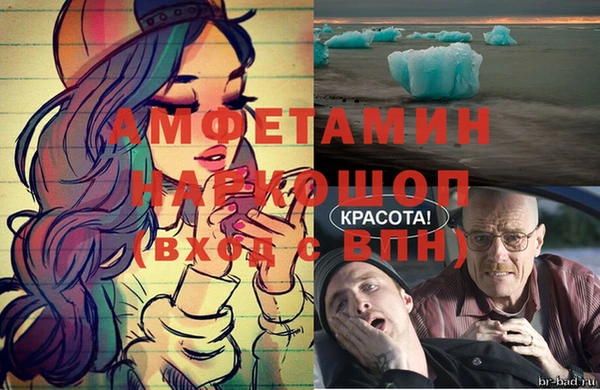 не бодяженный Алексеевка