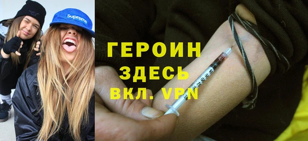 не бодяженный Алексеевка