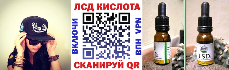 Марки NBOMe 1,5мг  Спасск-Рязанский 